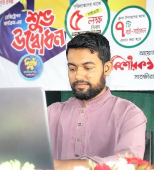 আবু বক্কর সিদ্দিক