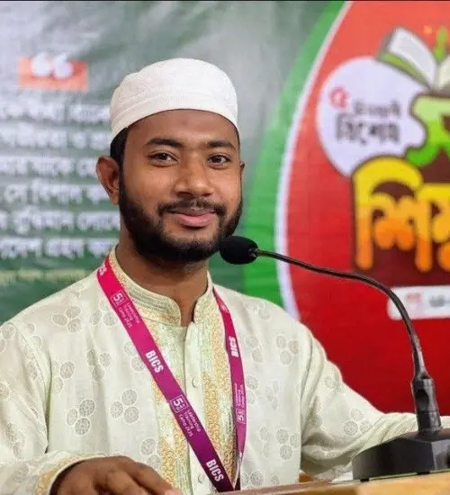 মো: সেলিম উদ্দিন