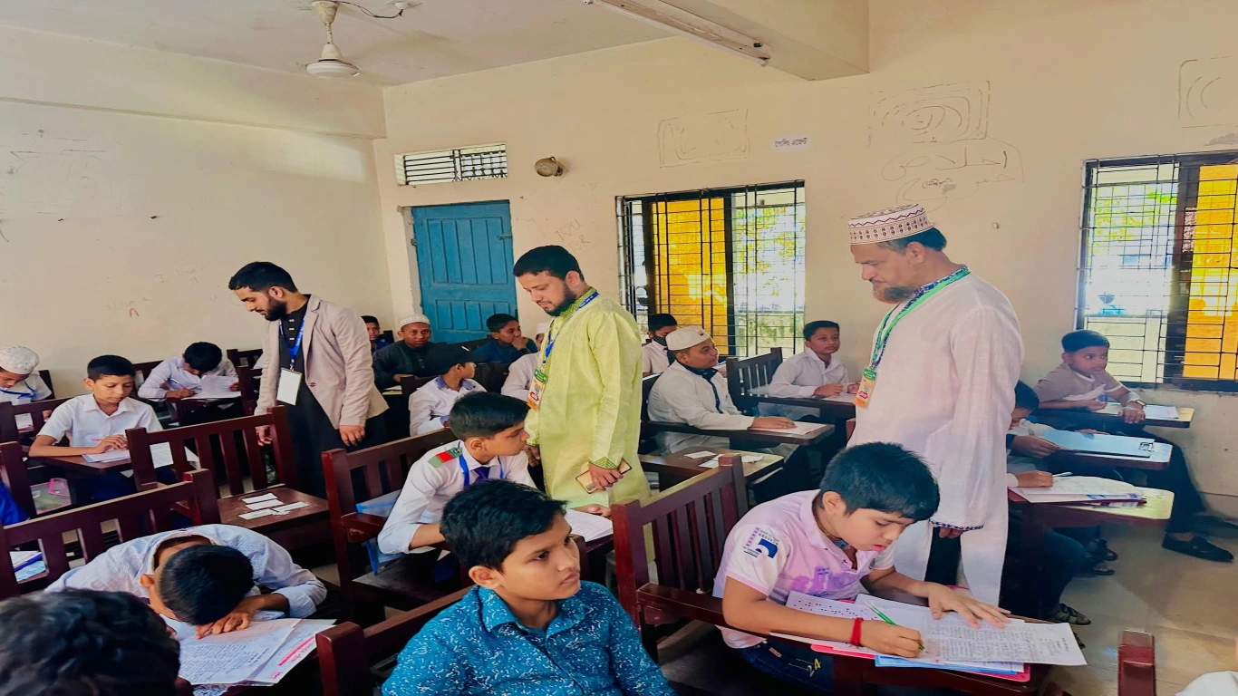 বিয়ানীবাজার উপজেলায় মেধাবৃত্তি পরিক্ষা ২০২৫