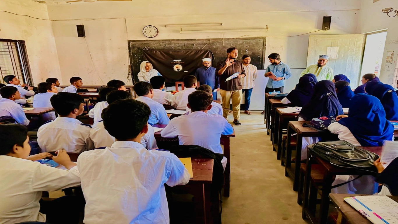 মেধাবৃত্তি পরিক্ষা ২০২৫ এর রেজিষ্ট্রেশন কার্যক্রম।