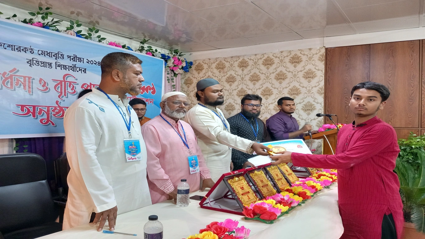 পুরস্কার প্রদান